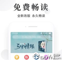 hth体育入口中心官网